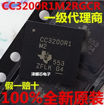 

5PCS/LOT CC3200R1M2RGCR CC3200R1 QFN64