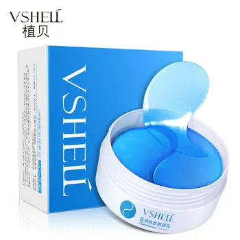 

Eye Membrane Golden Eye Membrane Eye Mask Seaweed Desalinate Wrinkles Black Rim Of eye Restore Tender Moisturizing Water 60pcs