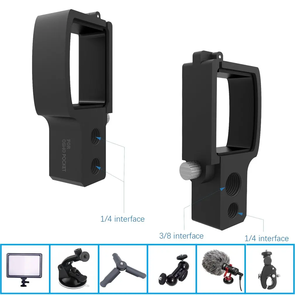 Быстросъемный модуль расширения для DJI OSMO Карманный адаптер расширения алюминиевый кронштейн фиксированный держатель для DJI Osmo Карманный