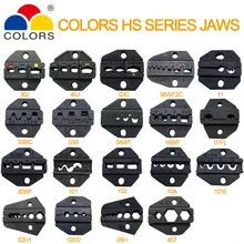 Обжимные штампы серии HS плоскогубцы челюсти трубка-затычка/изоляция/неизолированные коаксиальные кабельные наконечники обжимной инструмент, обжимка