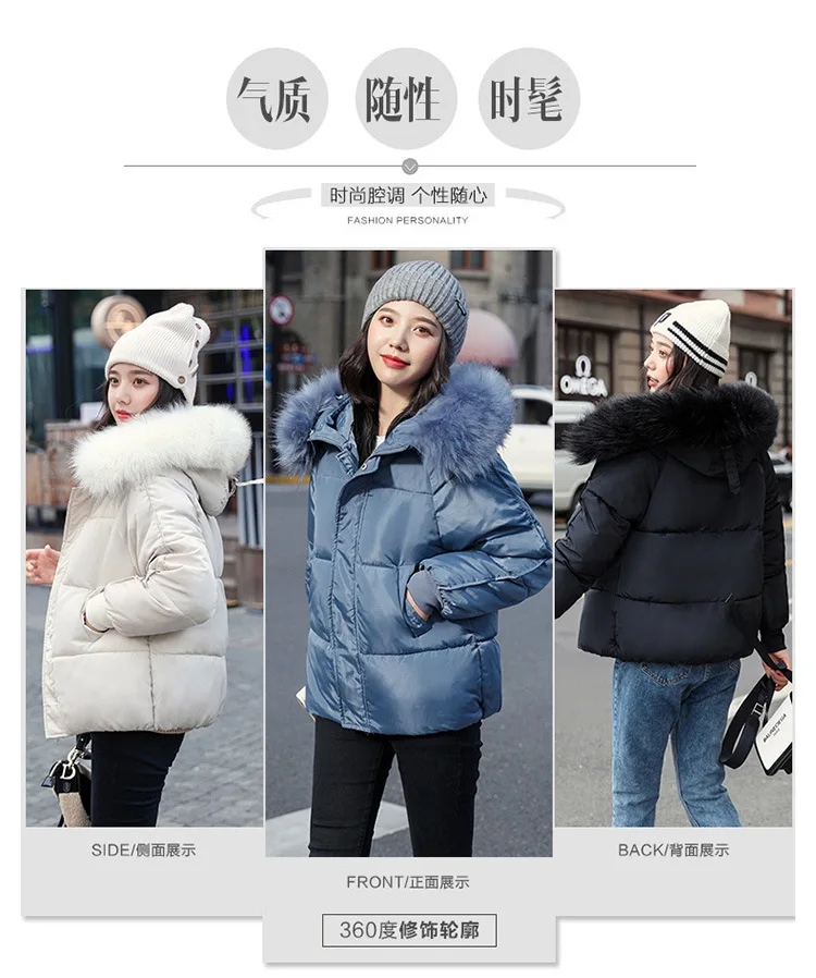 Женские зимние куртки короткие стильные парки с хлопковой подкладкой модные толстые теплые куртки тонкие однотонные милые меховые куртки для женщин