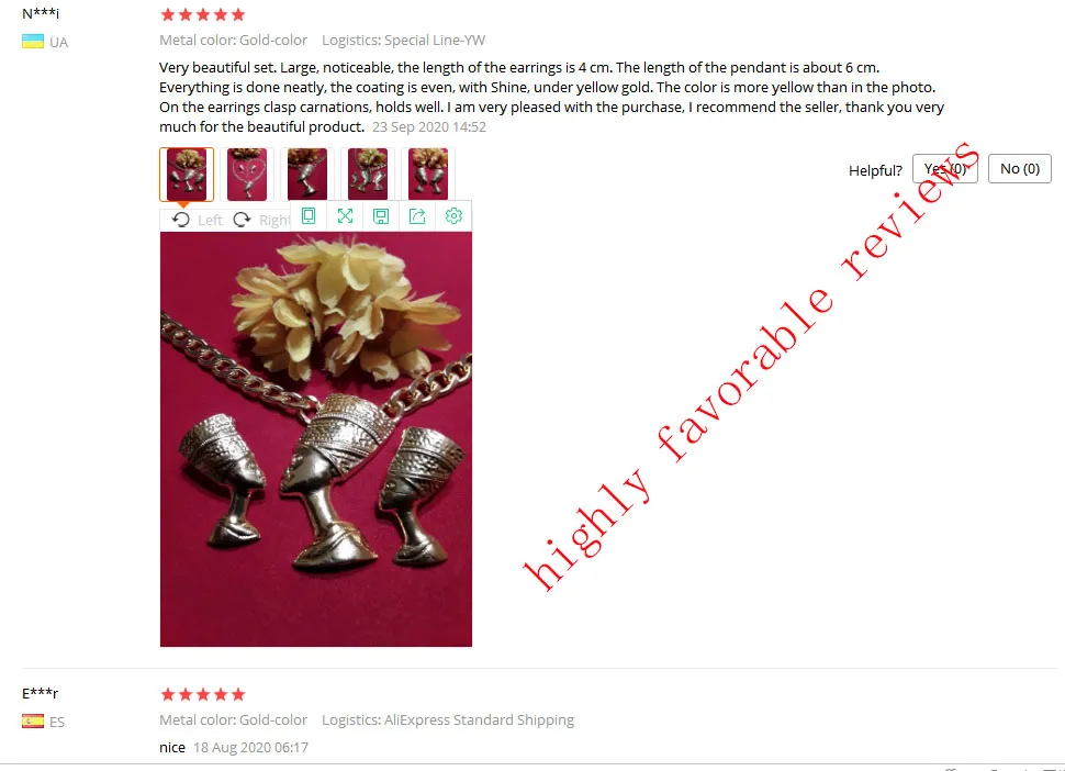 QQ图片20201014091322