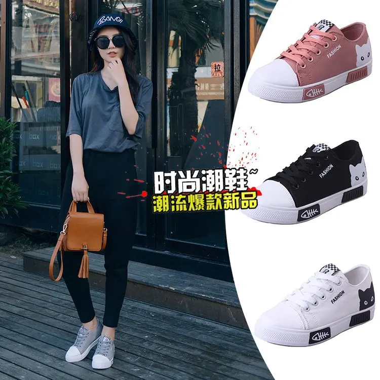 2020 Женская парусиновая обувь на плоской подошве с рисунком Новинка 2018 года