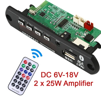 

2*25W Amplifier MP3 Player Decoder Board DC 6-18V support Hands-free Bluetooth 5.0 Car FM Radio Module with TF USB AUX Recorders
