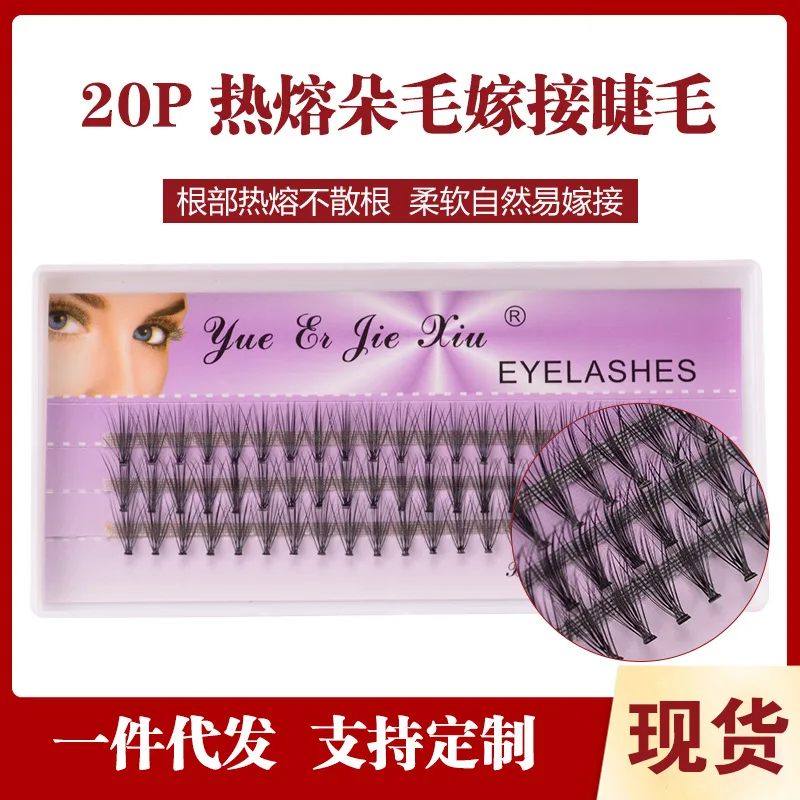 

Private label custom logo magnetic lashes eyeliner magnetic kit eyelashes magnet magnetic eyelashes eyeliner eyeliner magnetic