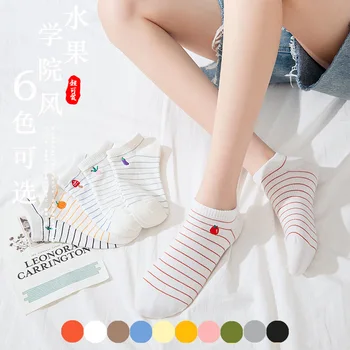 

White tiao wen wa Children Summer Thin Section Korean-style Short Socks in Her Summer INS Fashion Japanese-style Cute Versatile