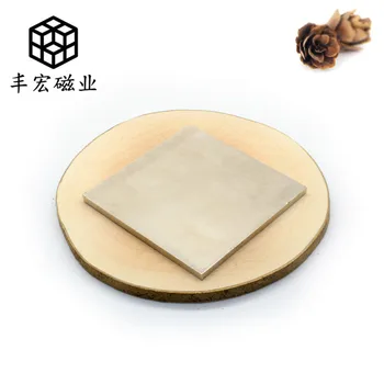 

70*70*3 strong magnetic square magnet industrial iron absorbing stone square magnetic steel 70*70*3 NdFeB