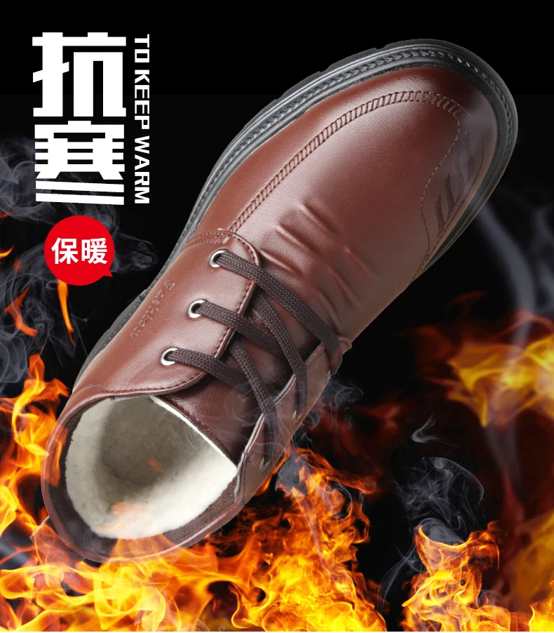 Damyuan/мужская повседневная обувь; кожаная повседневная обувь; Мужская обувь; теплая зимняя удобная обувь; зимние ботинки; уличная зимняя обувь