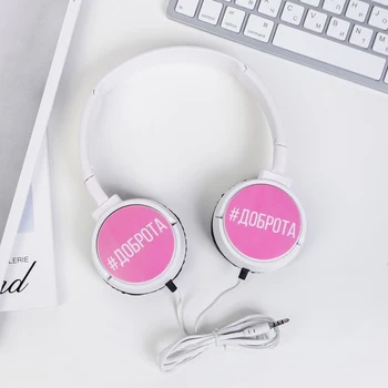 

On-ear headphones, "Kindness", with a microphone, white