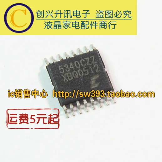 1 шт. новый оригинальный CS5340CZZ 5340CZZ A/D SSOP-16 в наличии | Обустройство дома