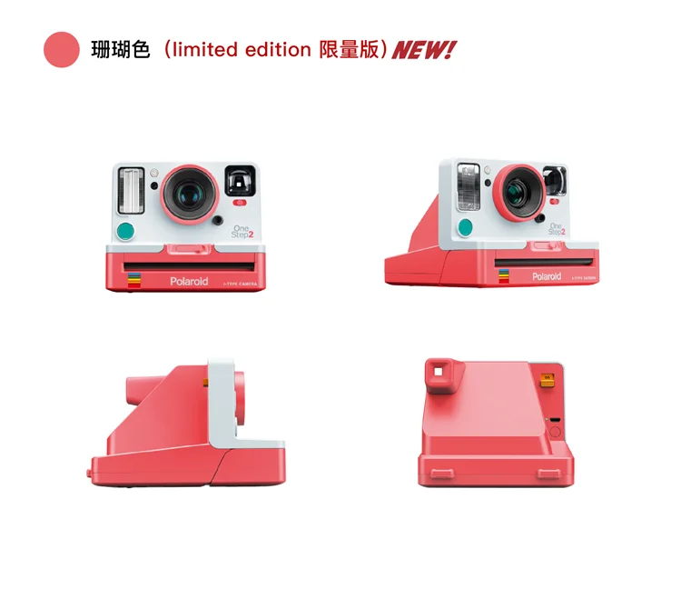 Polaroid Onestep2 VF+ white stranger things edition Радужный фотоаппарат с пленкой i-type и пленкой 600
