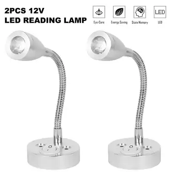 2pcs Flexible Led Reading Light 12v Led Spot Reading Night Light