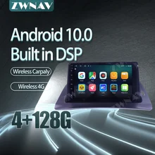 Radio con GPS para coche, reproductor Multimedia con Android 10, PX6, 64GB, para Renault Kangoo 2015 +