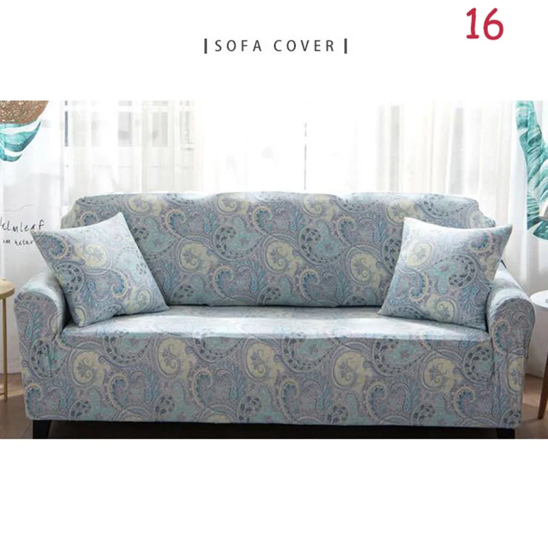 Эластичный спандекс чехол для дивана полная посылка процесс печати и окрашивания подходит для одного двойной три четыре и комбинированный диван - Цвет: 16