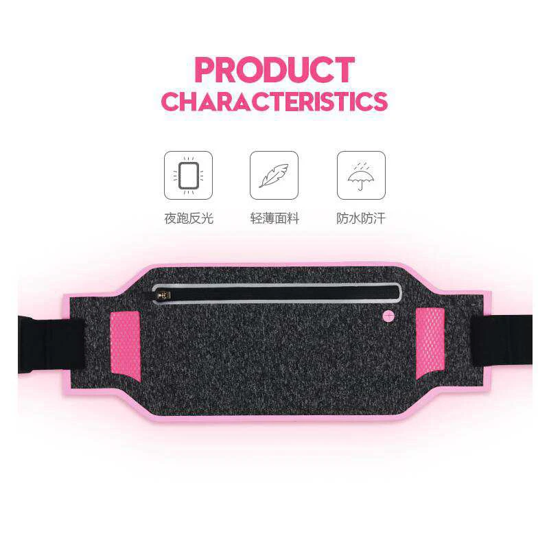 running waist bag (34)