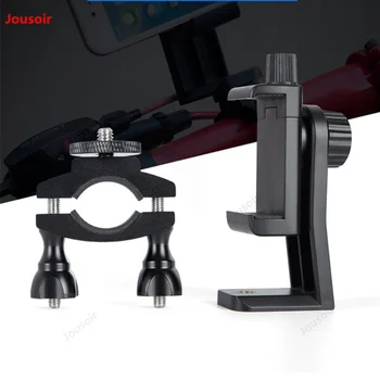 

Bicycle mobile phone holder mobile phone navigation shooting bracket electric vehicle motorcycle universal CD50 T07