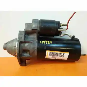 

068911024C STARTER MOTOR AUDI A4 SALOON (B5)