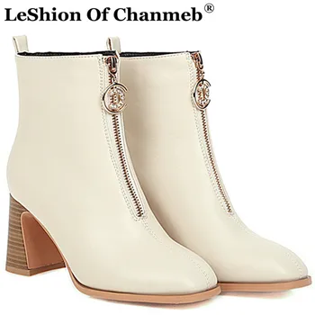 

New Arrival 2021 Autumn Winter Ankle Boots for Women Crystal Front Zipper Beige Short Boot Lady Thick High Heels Booties Shoe 48