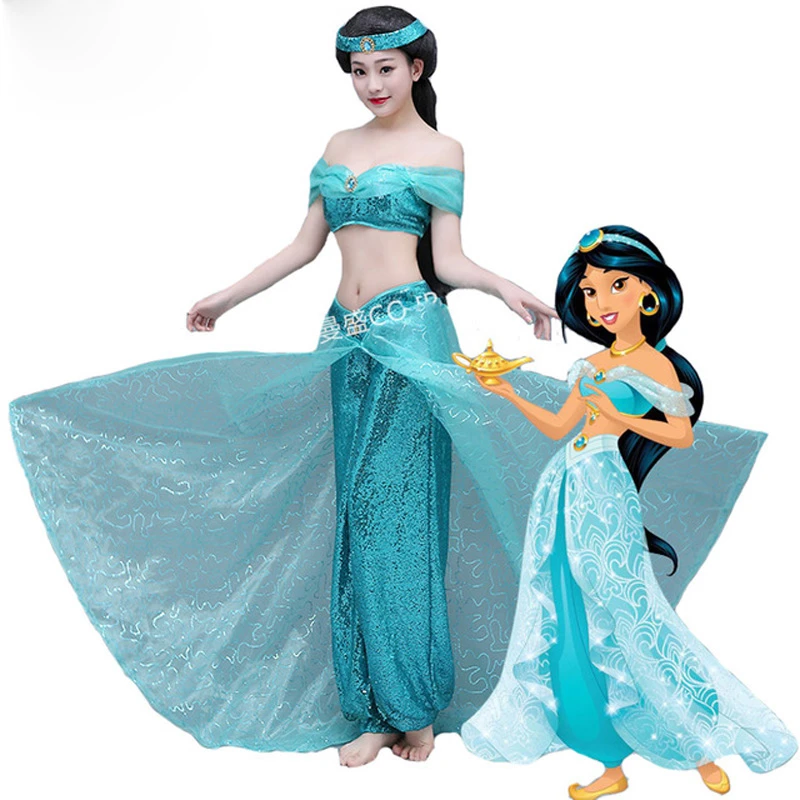 Cosplay princess jasmine costume Clearance