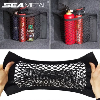 Car Trunk Mesh Organizer Car Tail Storage Net Seat Back Pocket 1