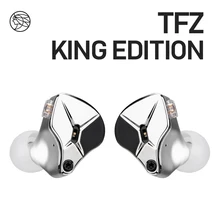 TFZ KING EDITION In Ear мониторы Наушники Профессиональные наушники Hifi проводной металлический шумоподавление съемный Отсоединяемый 2PIN кабель