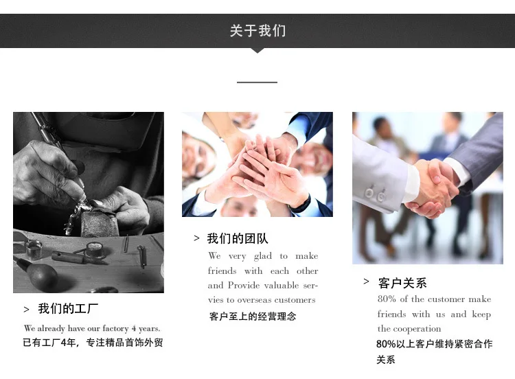 Unieno креативный S Тип браслеты ювелирные изделия Горячие Продажи AliExpress