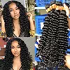 Deep Wave Human Hair Bundles With Closure Hair Extensions Brazilian Virgin Hair Weave Bundles Loose Curly Ever Beauty Product 1