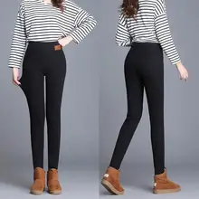 Теплые брюки; зимние обтягивающие леггинсы из плотного бархата и шерсти и флиса для девочек; женские брюки из овечьей кожи; кашемировые брюки для женщин; леггинсы