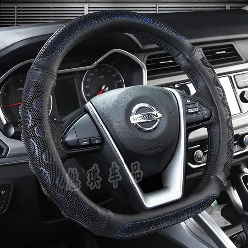 Подходит для Nissan 19-Новинка крышка рулевого колеса Nissan Sylphy, Tiida Qashqai Teana Bluebird Jin гость