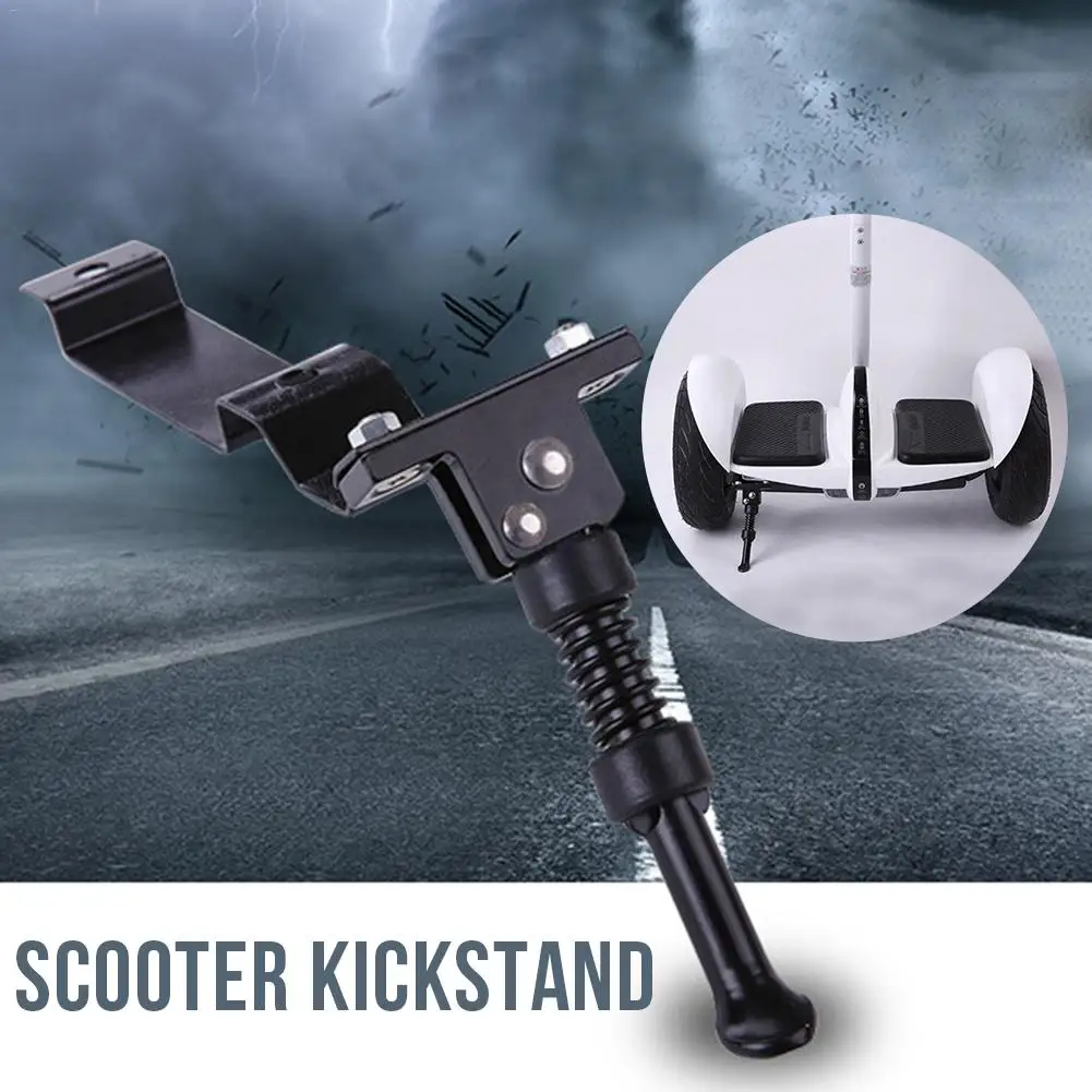 11.5x5.5cm Scooter Kickstand For Xiaomi Electric Scooter Parking Stand Foot Support Replacement Kick Stand Universal Repair Part