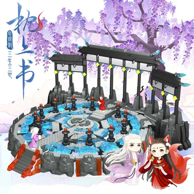 Chinese TV Series Bricks Toys Three Lives Worlds Reincarnation Platform Model With Figures Building Blocks Kit Christmas  Игрушки