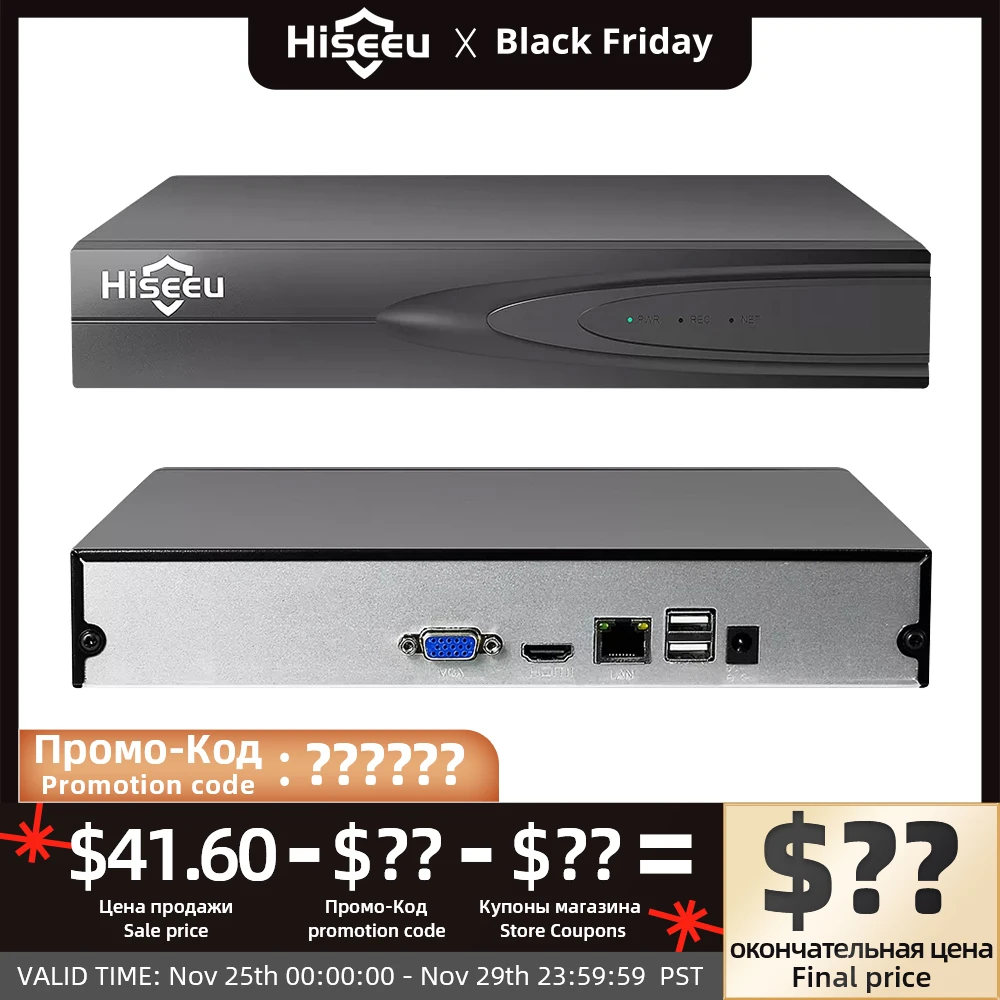 Hiseeu-Sistema de videovigilancia NVR H.265 HEVC, 8 canales, 16 canales, para cámara IP de 5MP/4MP/3MP/2MP 2,0, grabadora de vídeo de red metálica P2P