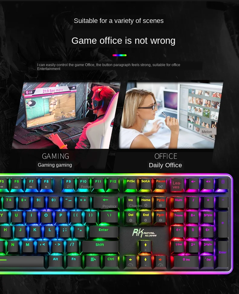 Rk918 RGB игра действительно механическая клавиатура Keyclick черный вал альтернативное действие или Ergonamic красный вал настольная ручка