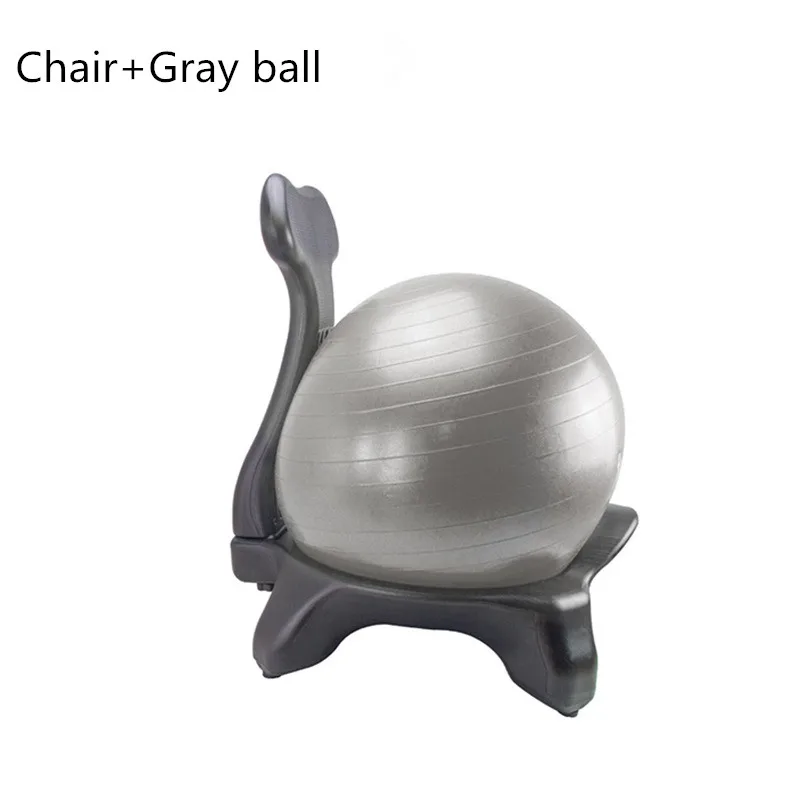 Yoga Ball Chair Office Chair Recovery Treatment Chair Stretch Seat Body-Adjustment Seat Fitness Stool Chair Free Shipping Yoga Ball Chair Office Chair Recovery Treatment Chair Stretch Seat Body-Adjustment Seat Fitness Stool Chair Free Shipping