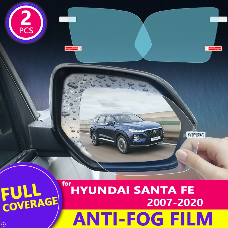 Автомобильная противотуманная наклейка на зеркало для Hyundai Santa Fe 2007 2020 (CM DM