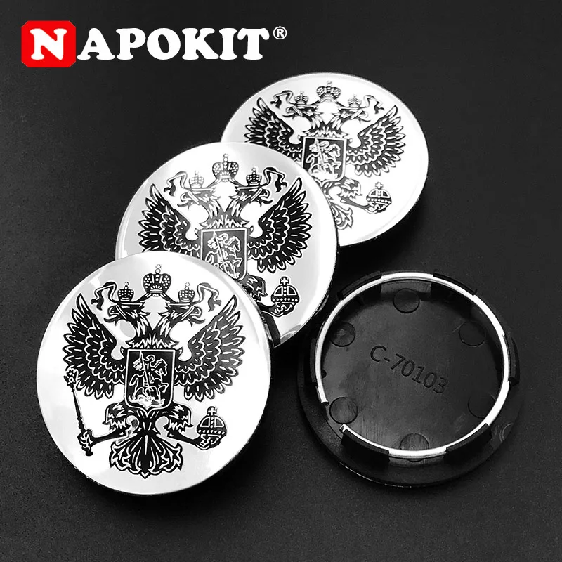 4 шт. 51 мм российского национального щит центральный колпак на колесо автомобиля