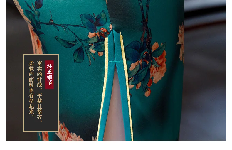 Открытый дождь стиль Весна синий капелька воротник средней длины Cheongsam улучшенная версия китайский стиль девушки Cheongsa