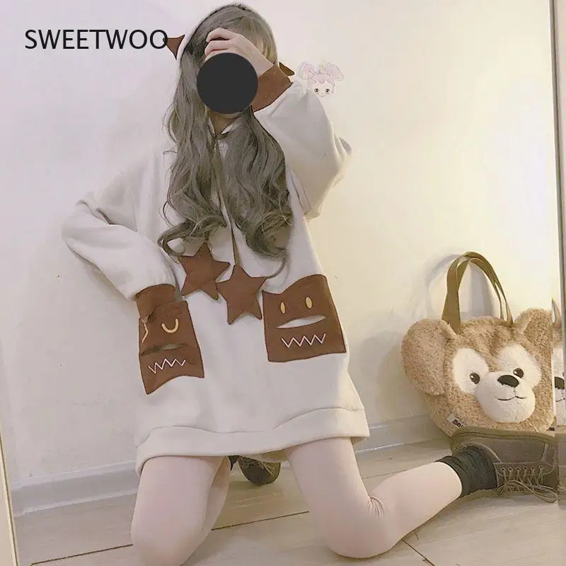 Vintage Hoodie Autumn Winter Clothes Women Korean Style Kawaii Sweatshirt Long Sleeve Tops Women Cute Splice Hoodies
