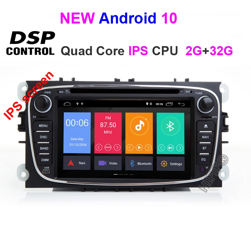 Quad Core 2G 32G DSP Автомобильный мультимедийный плеер Android 10 gps Авторадио 2 Din для FORD/Focus/Mondeo/S-MAX/C-MAX/Galaxy ram 4 Гб 32 Гб радио DSP DVR - Цвет: Quad Core 2G 32G DSP