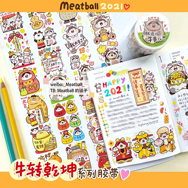 Design OEM masking tape meatball neutral molang washi tape manufacturer  factory