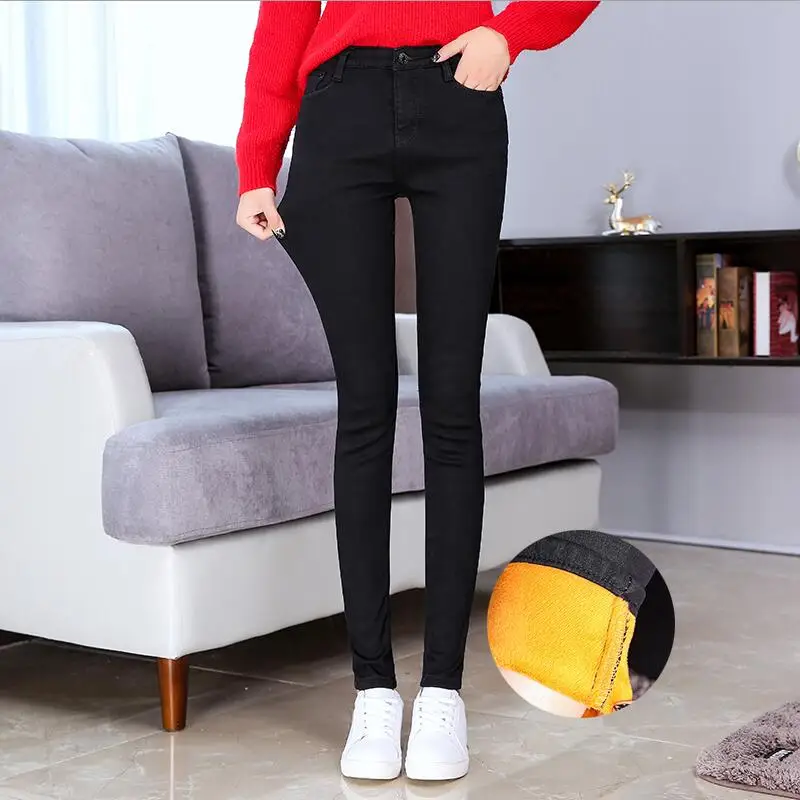 New Skinny Pants women Jeans Winter Thick Velvet slim winter Warm Long Trousers high waist lady Jeans Denim Pencil Pants - Цвет: 205 black yellow