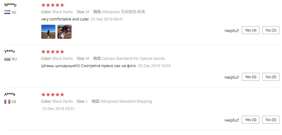 {469B14BE-93FF-4D98-B091-672D88D3286B}_20191220115232