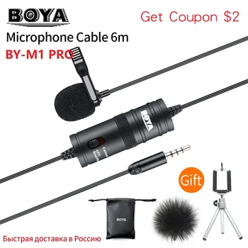 

BOYA BY-M1 Pro Lavalier Microphone Clip-on Condenser Mic Wired 3.5mm Studio Mic for Smartphone Mac Vlog DSLR Camcorder Audio