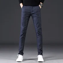 YASUGUOJI мужские облегающие брюки для отдыха, высококачественные мужские брюки, шелковые брюки, прямые деловые мужские формальные брюки