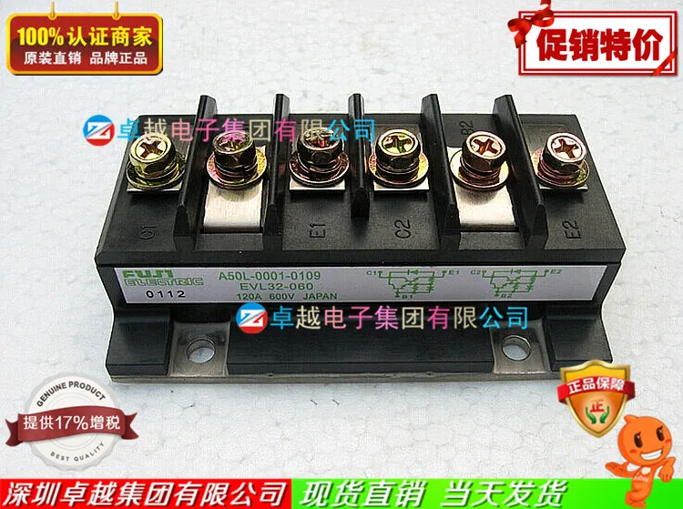 EVL32-060 EVL32-060D EVL32-055 Япония GTR-ZYQJ