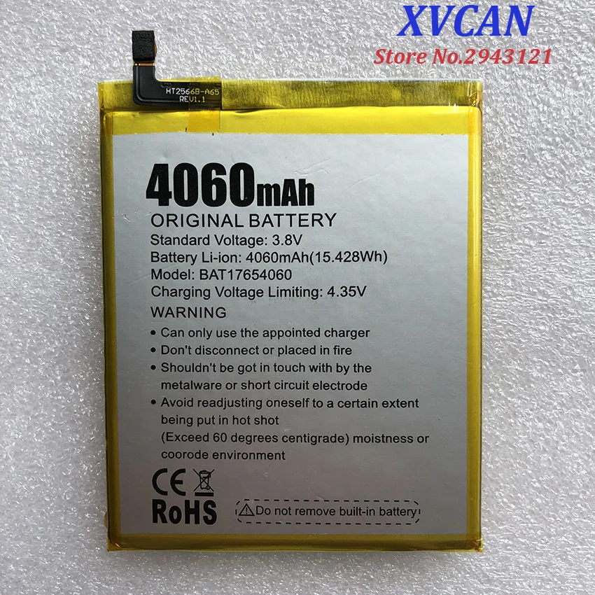 100% New Original DOOGEE Mix2 Battery Replacement 4060mAh Parts backup battery for Mix 2 Smart Phone | Мобильные телефоны и