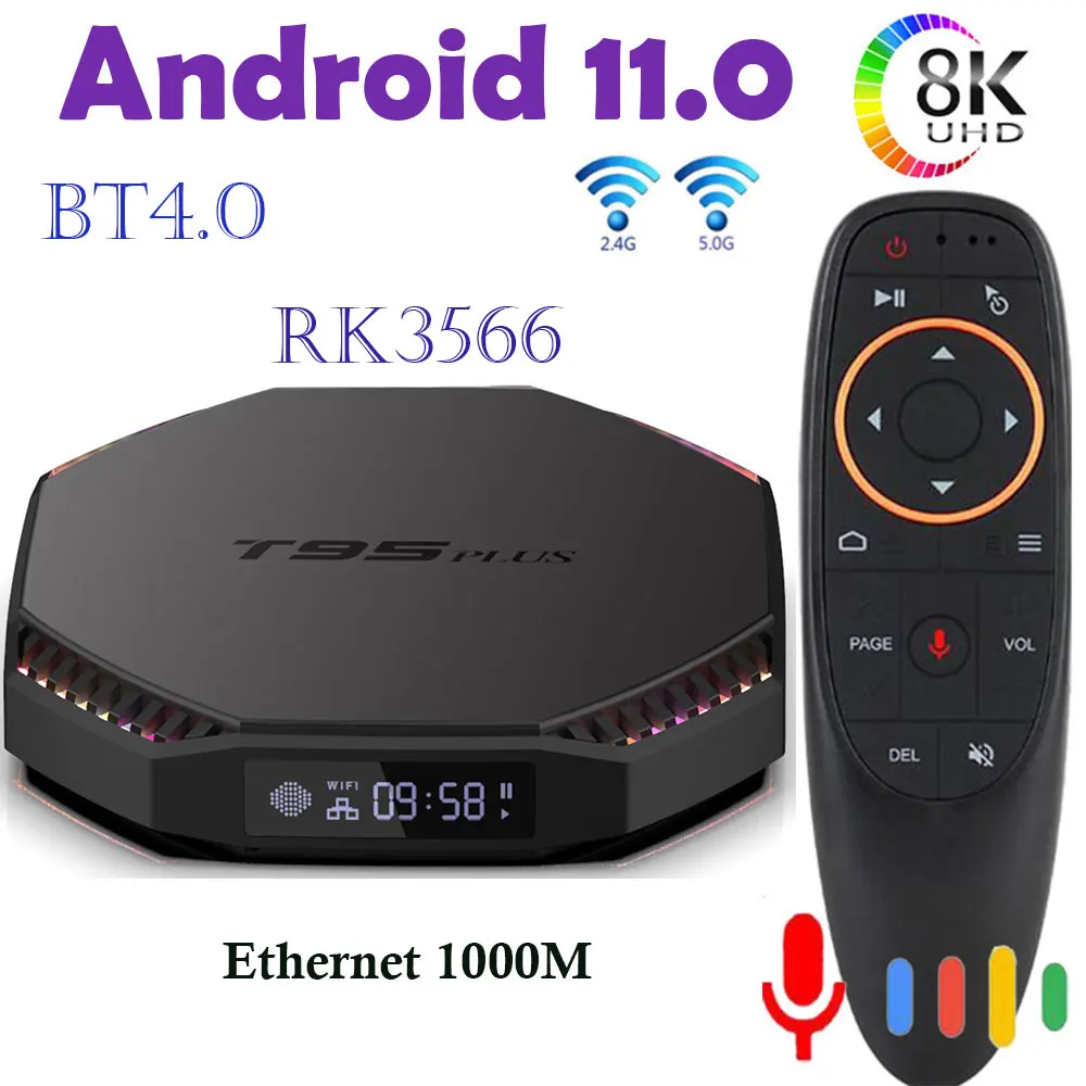 T95 плюс Смарт ТВ коробка Android 11 0 wifi 2 4G &amp 5G BT4.0 RK3566 голосовой помощник медиаплеер