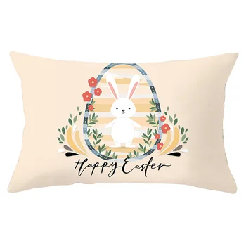 

rectangle Pillow Cover Printed Cushion Covers 30*50cm Pillowcase Sofa Cushions Polyester cuscini decorativi pillows decor home