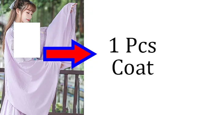 1Pcs Coat Ханьфу китайское платье Стильное женское элегантное Hanfu Китайская древняя традиционная одежда народные танцевальные костюмы сценическая одежда DN4134 - Цвет: 1Pcs Coat