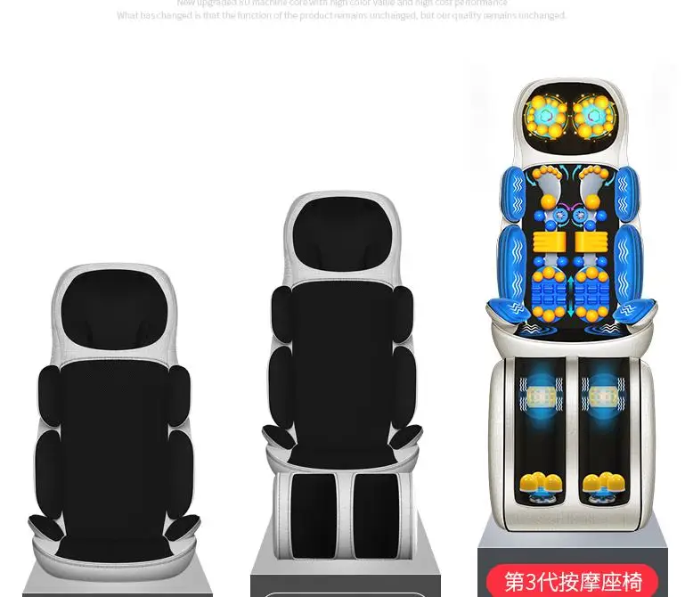 360截图20200104234548719